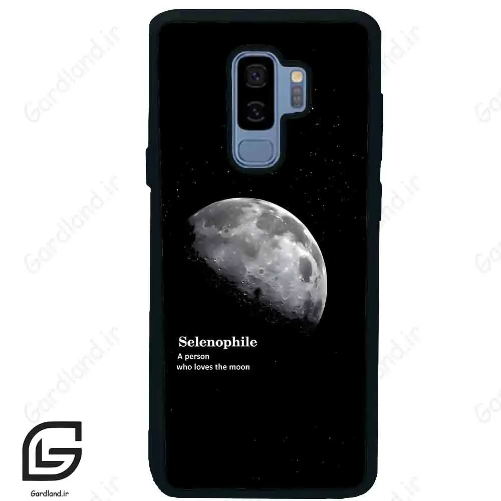قاب گوشی سامسونگ اس 9 پلاس (Galaxy S9 Plus ) طرح ماه کد 2070