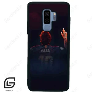 قاب گوشی سامسونگ اس 9 پلاس (Galaxy S9 Plus ) طرح مسی کد 2152