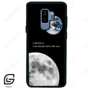 قاب گوشی سامسونگ اس 9 پلاس (Galaxy S9 Plus ) طرح ماه کد 2190
