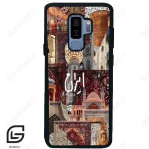 قاب گوشی سامسونگ اس 9 پلاس (Galaxy S9 Plus ) طرح ایران کد 2286
