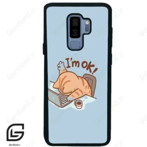 قاب گوشی سامسونگ اس 9 پلاس (Galaxy S9 Plus ) طرح گربه کد 2297