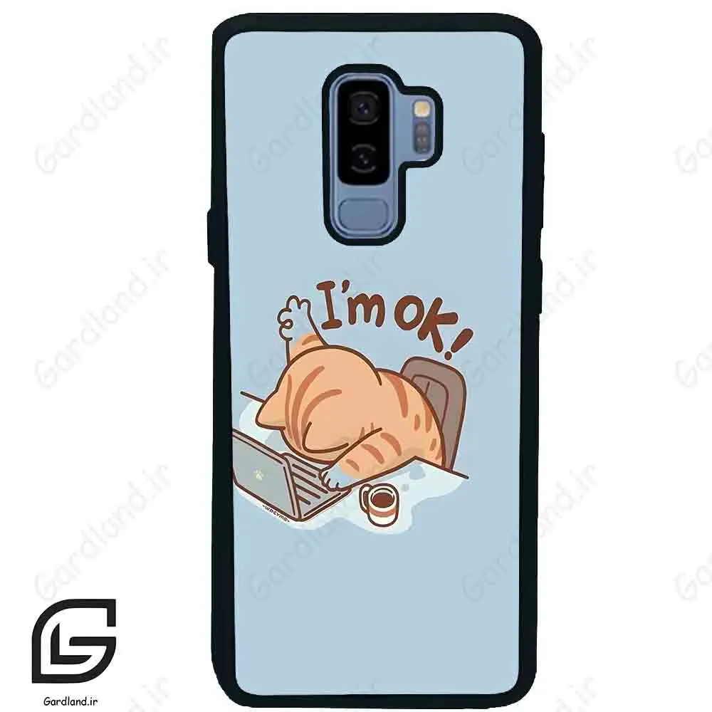 قاب گوشی سامسونگ اس 9 پلاس (Galaxy S9 Plus ) طرح گربه کد 2297