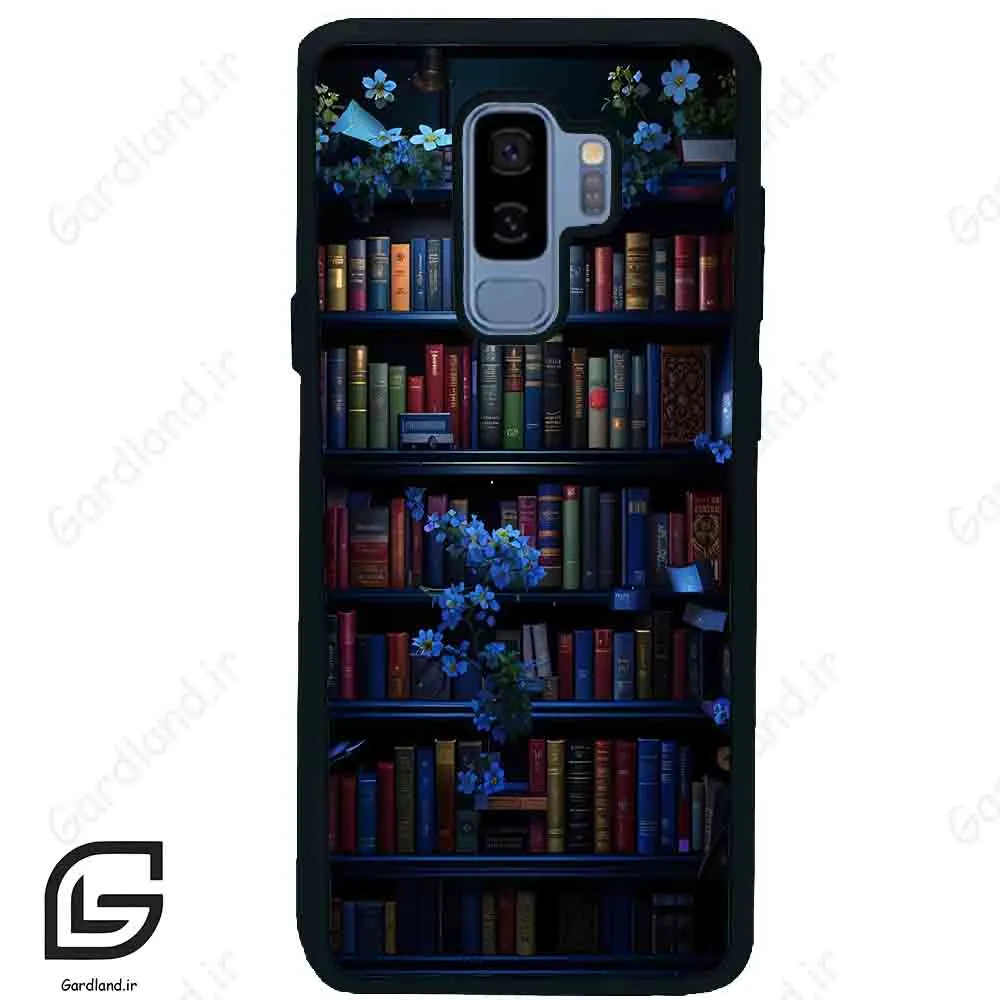 قاب گوشی سامسونگ اس 9 پلاس (Galaxy S9 Plus ) طرح کتابخانه کد 2528
