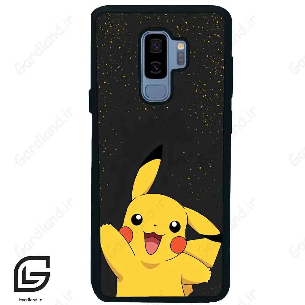 قاب گوشی سامسونگ اس 9 پلاس (Galaxy S9 Plus ) طرح پیکاچو کد 2835
