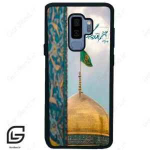 قاب گوشی سامسونگ اس 9 پلاس (Galaxy S9 Plus ) طرح مذهبی کد 2901