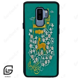 قاب گوشی سامسونگ اس 9 پلاس (Galaxy S9 Plus ) طرح امام کد 2907