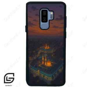 قاب گوشی سامسونگ اس 9 پلاس (Galaxy S9 Plus ) طرح حرم کد 2909