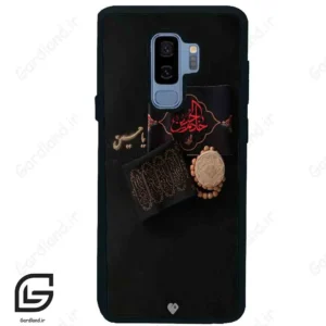 قاب گوشی سامسونگ اس 9 پلاس (Galaxy S9 Plus ) طرح مذهبی کد 2915