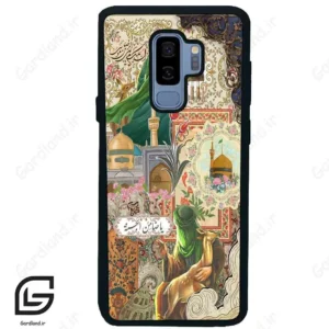 قاب گوشی سامسونگ اس 9 پلاس (Galaxy S9 Plus ) طرح ضامن کد 2918