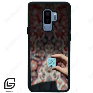 قاب گوشی سامسونگ اس 9 پلاس (Galaxy S9 Plus ) طرح نوشته کد 2919