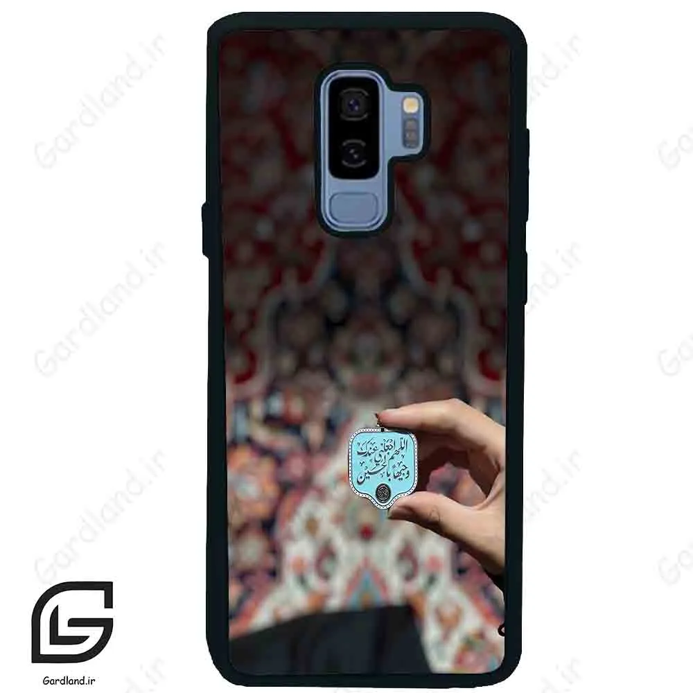 قاب گوشی سامسونگ اس 9 پلاس (Galaxy S9 Plus ) طرح نوشته کد 2919
