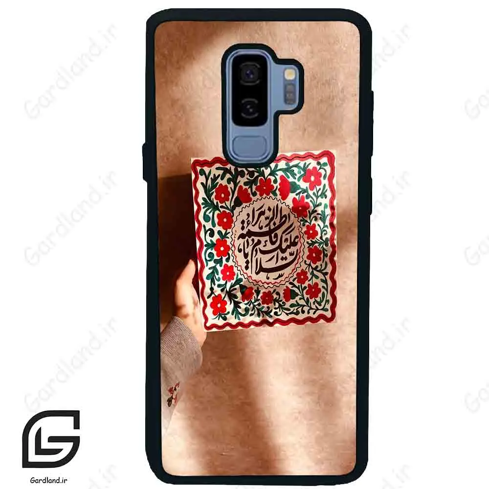 قاب گوشی سامسونگ اس 9 پلاس (Galaxy S9 Plus ) طرح نوشته کد 2920