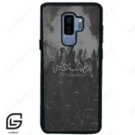 قاب گوشی سامسونگ اس 9 پلاس (Galaxy S9 Plus ) طرح نوشته کد 2921