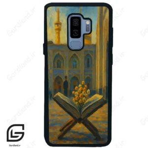 قاب گوشی سامسونگ اس 9 پلاس (Galaxy S9 Plus ) طرح مذهبی کد 2922