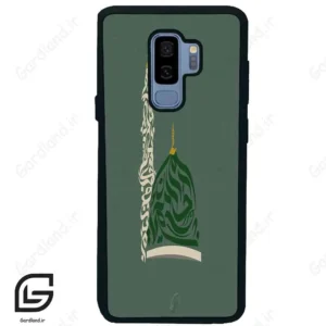 قاب گوشی سامسونگ اس 9 پلاس (Galaxy S9 Plus ) طرح نوشته کد 2924
