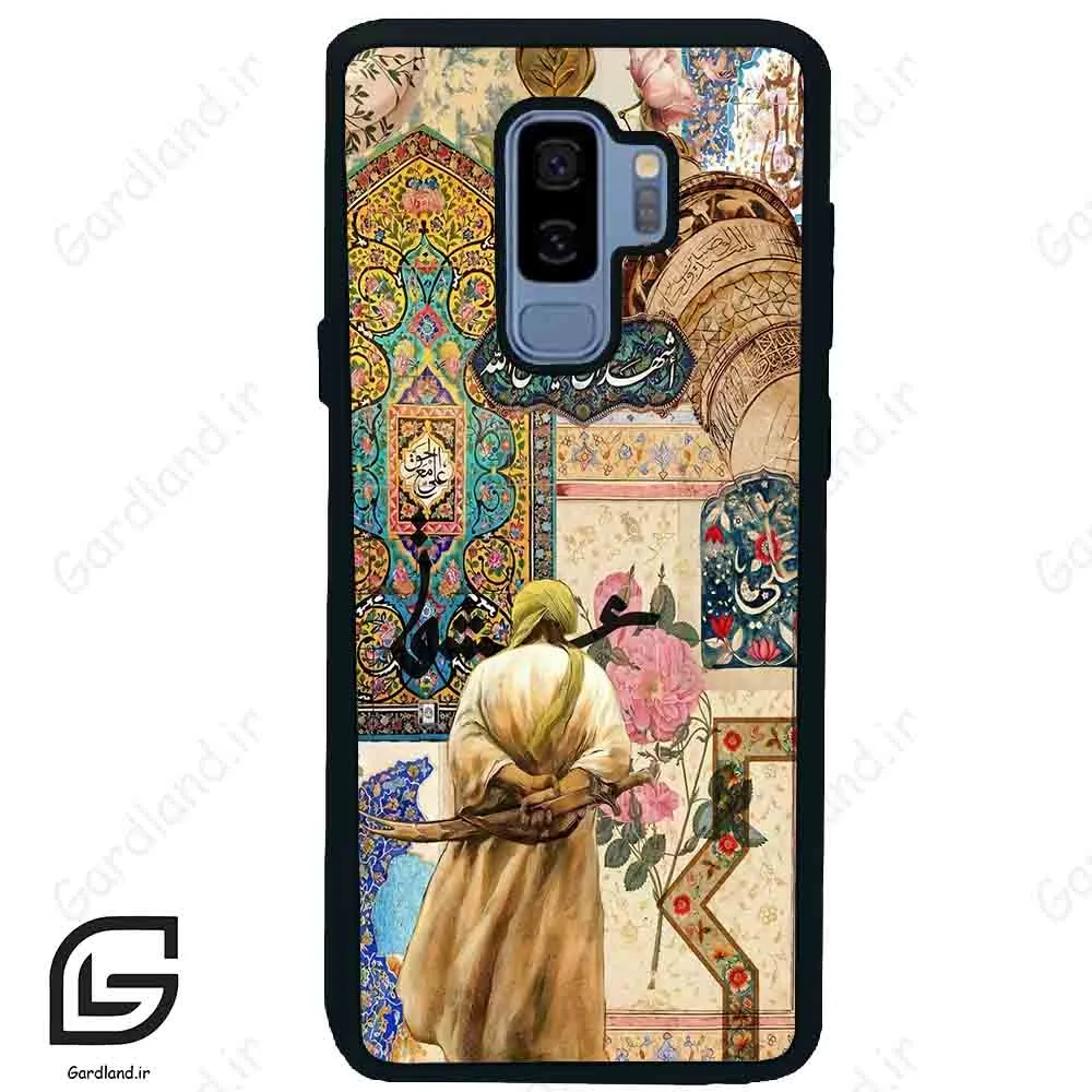 قاب گوشی سامسونگ اس 9 پلاس (Galaxy S9 Plus ) طرح امام کد 2925