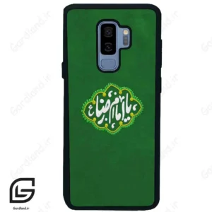 قاب گوشی سامسونگ اس 9 پلاس (Galaxy S9 Plus ) طرح نوشته کد 2926