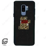 قاب گوشی سامسونگ اس 9 پلاس (Galaxy S9 Plus ) طرح متن کد 2934