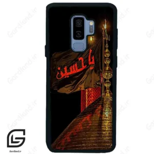 قاب گوشی سامسونگ اس 9 پلاس (Galaxy S9 Plus ) طرح یا کد 2941