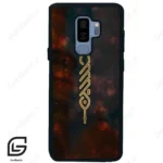 قاب گوشی سامسونگ اس 9 پلاس (Galaxy S9 Plus ) طرح نوشته کد 2944