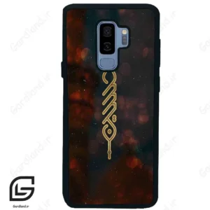 قاب گوشی سامسونگ اس 9 پلاس (Galaxy S9 Plus ) طرح نوشته کد 2944