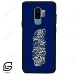 قاب گوشی سامسونگ اس 9 پلاس (Galaxy S9 Plus ) طرح نوشته کد 2945