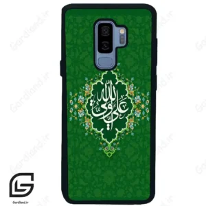 قاب گوشی سامسونگ اس 9 پلاس (Galaxy S9 Plus ) طرح مذهبی کد 2948