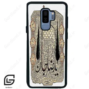 قاب گوشی سامسونگ اس 9 پلاس (Galaxy S9 Plus ) طرح امام کد 2959