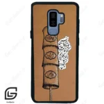 قاب گوشی سامسونگ اس 9 پلاس (Galaxy S9 Plus ) طرح مذهبی کد 2964
