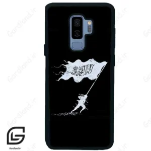قاب گوشی سامسونگ اس 9 پلاس (Galaxy S9 Plus ) طرح مذهبی کد 2969