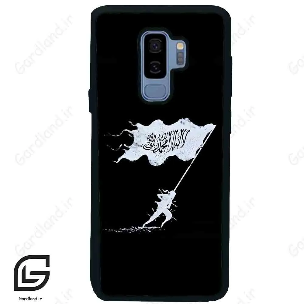 قاب گوشی سامسونگ اس 9 پلاس (Galaxy S9 Plus ) طرح مذهبی کد 2969
