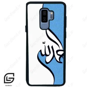 قاب گوشی سامسونگ اس 9 پلاس (Galaxy S9 Plus ) طرح نوشته کد 2974