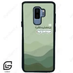 قاب گوشی سامسونگ اس 9 پلاس (Galaxy S9 Plus ) طرح نوشته کد 2982