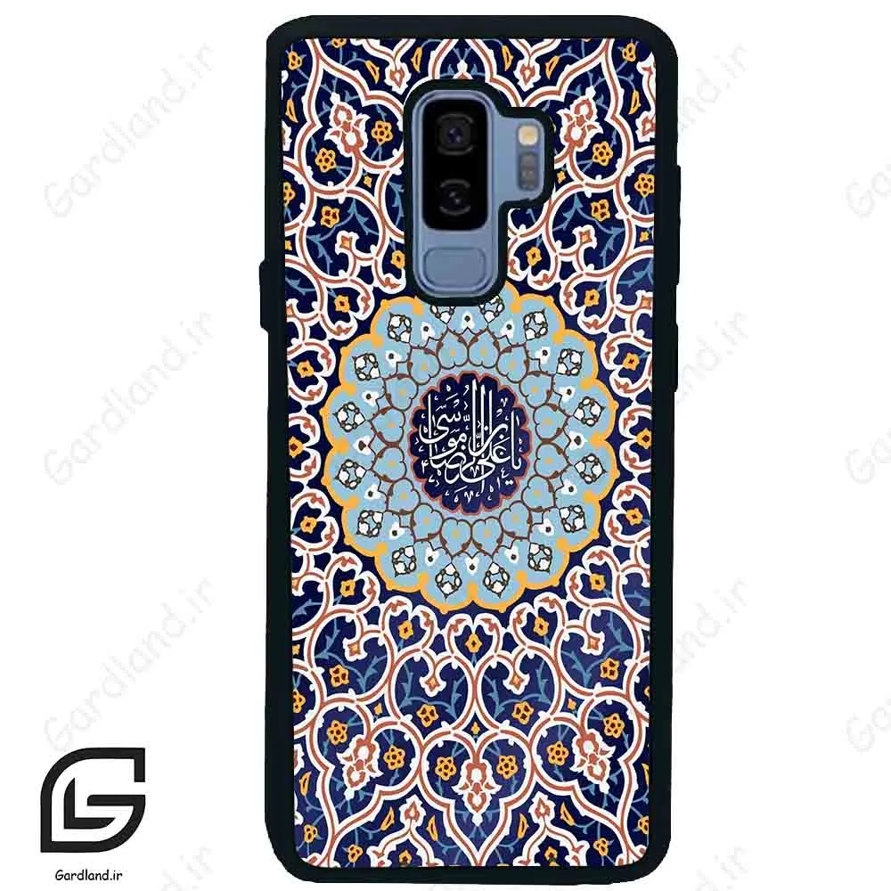 قاب گوشی سامسونگ اس 9 پلاس (Galaxy S9 Plus ) طرح مذهبی کد 2986