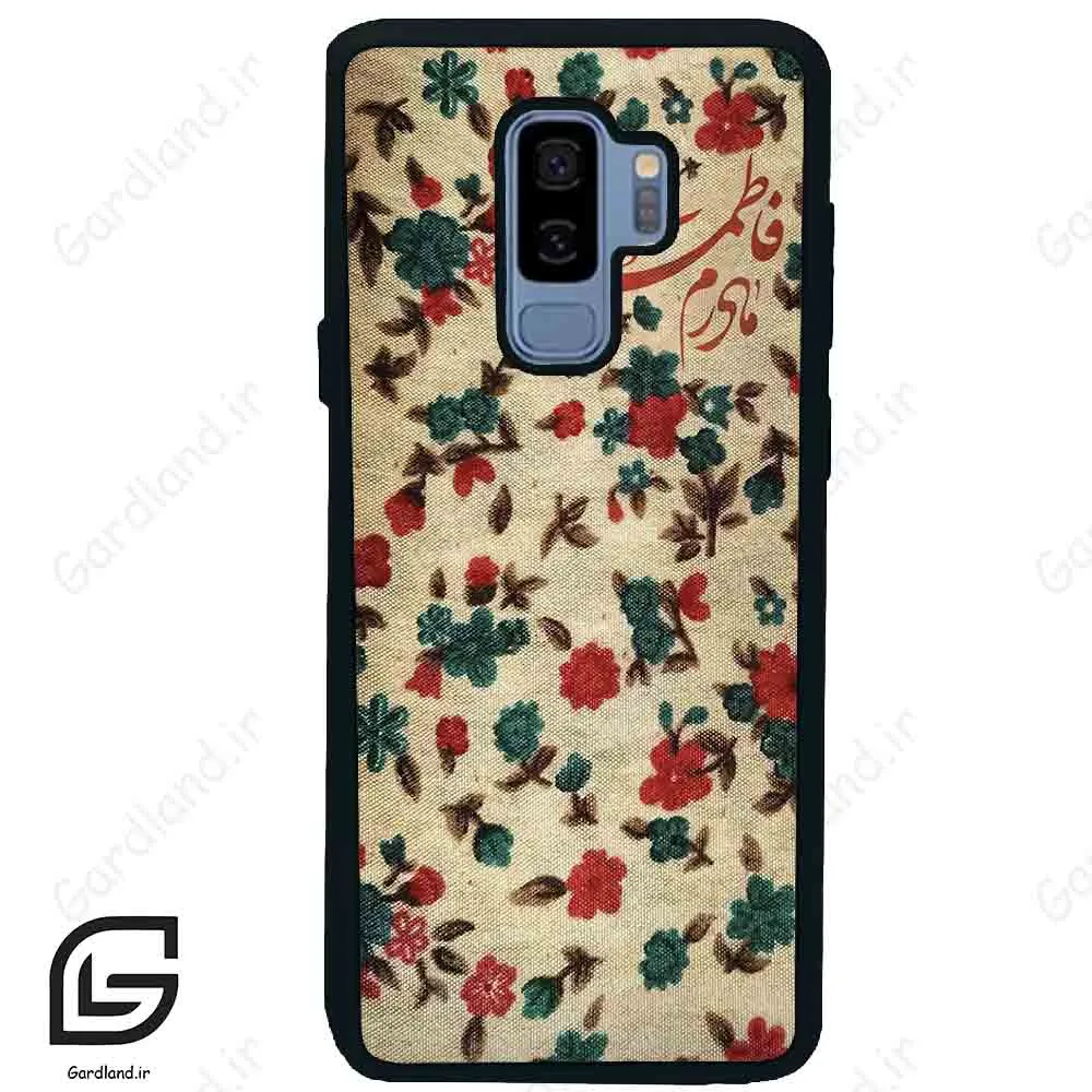 قاب گوشی سامسونگ اس 9 پلاس (Galaxy S9 Plus ) طرح دخترانه کد 2988