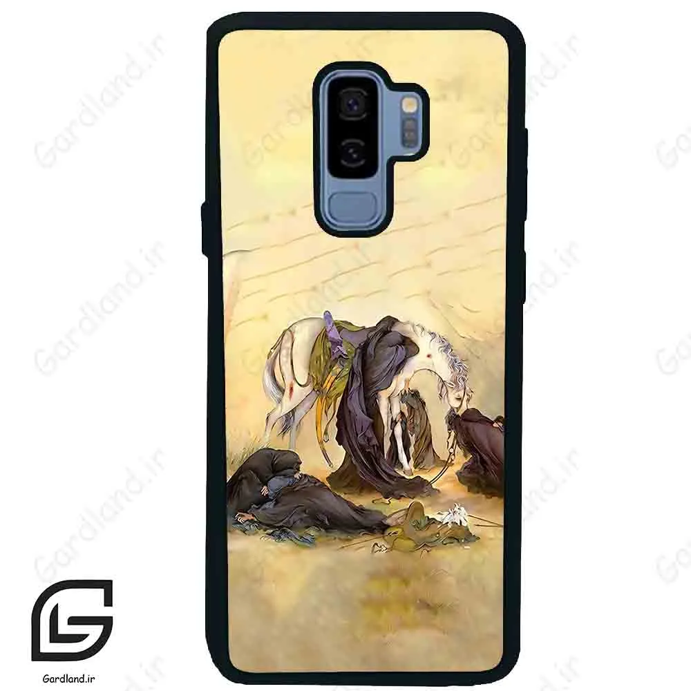 قاب گوشی سامسونگ اس 9 پلاس (Galaxy S9 Plus ) طرح ظهرعاشورا کد 2999