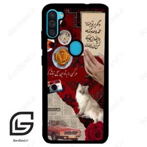 قاب گوشی سامسونگ ام 11 (Galaxy M11 ) طرح نوستالوژی کد 2786