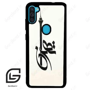 قاب گوشی سامسونگ ام 11 (Galaxy M11 ) طرح تهران کد 2843