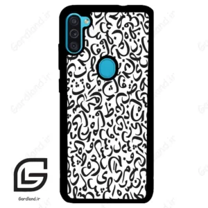 قاب گوشی سامسونگ ام 11 (Galaxy M11 ) طرح حروف کد 2882