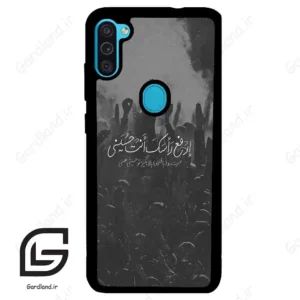قاب گوشی سامسونگ ام 11 (Galaxy M11 ) طرح نوشته کد 2921