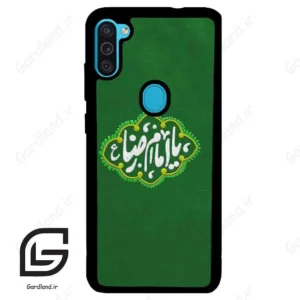 قاب گوشی سامسونگ ام 11 (Galaxy M11 ) طرح نوشته کد 2926
