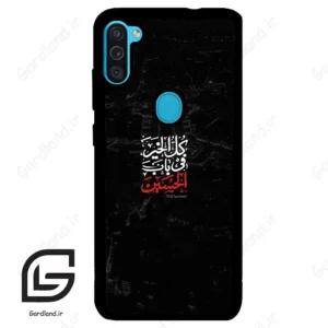 قاب گوشی سامسونگ ام 11 (Galaxy M11 ) طرح نوشته کد 2932