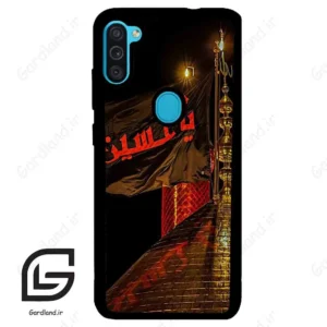 قاب گوشی سامسونگ ام 11 (Galaxy M11 ) طرح یا کد 2941