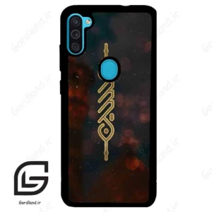 قاب گوشی سامسونگ ام 11 (Galaxy M11 ) طرح نوشته کد 2944