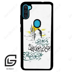 قاب گوشی سامسونگ ام 11 (Galaxy M11 ) طرح نوشته کد 2949