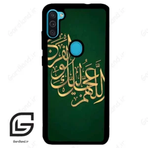 قاب گوشی سامسونگ ام 11 (Galaxy M11 ) طرح مذهبی کد 2950