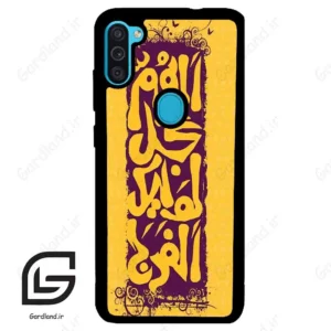 قاب گوشی سامسونگ ام 11 (Galaxy M11 ) طرح مذهبی کد 2951