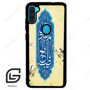قاب گوشی سامسونگ ام 11 (Galaxy M11 ) طرح نوشته کد 2954