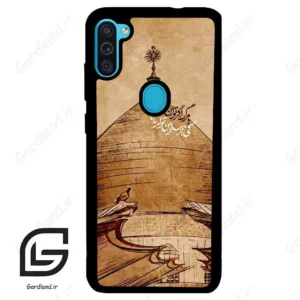 قاب گوشی سامسونگ ام 11 (Galaxy M11 ) طرح گنبد کد 2958