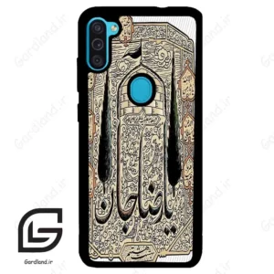 قاب گوشی سامسونگ ام 11 (Galaxy M11 ) طرح امام کد 2959